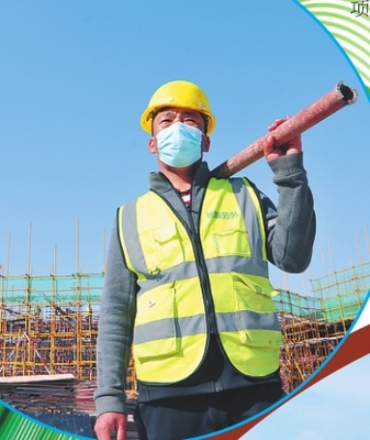 經(jīng)濟(jì)提速后勁增強(qiáng)人氣升溫，建設(shè)工程施工迎來發(fā)展新機(jī)遇