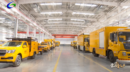 營商之聲 我為企業(yè)解難題 | 氣通了！企業(yè)發(fā)展有了強(qiáng)勁“動(dòng)力”