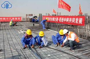 沙特工地上的中國紅 以精品工程為國慶獻(xiàn)禮